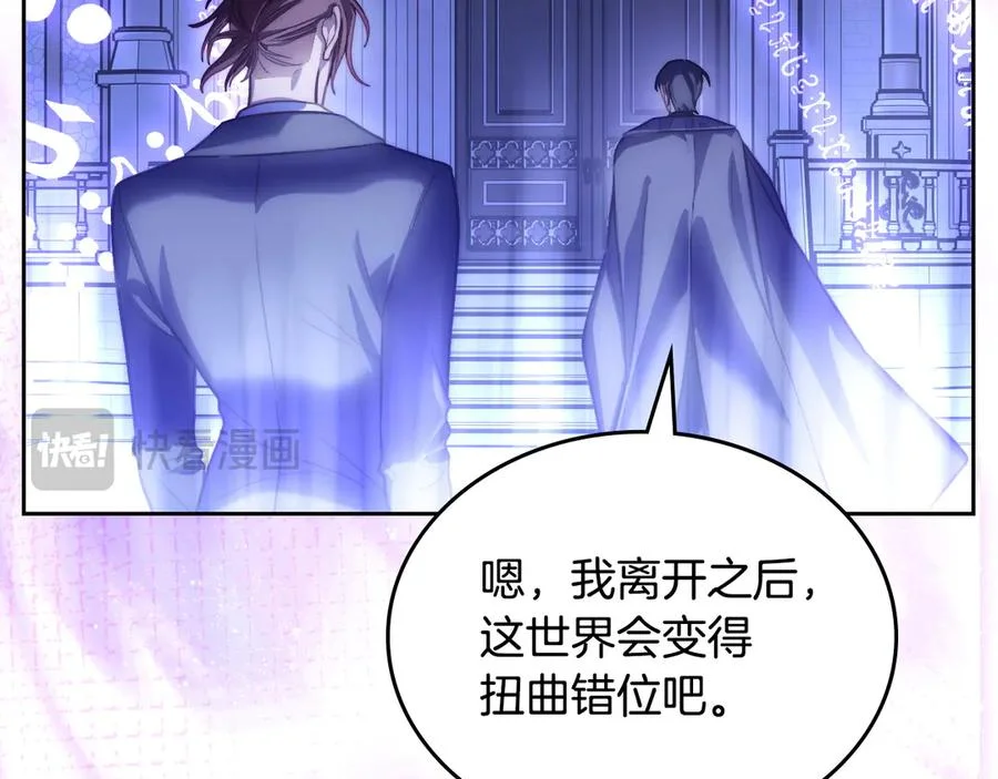 第231页