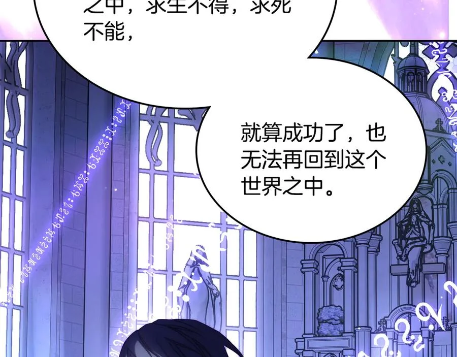第237页