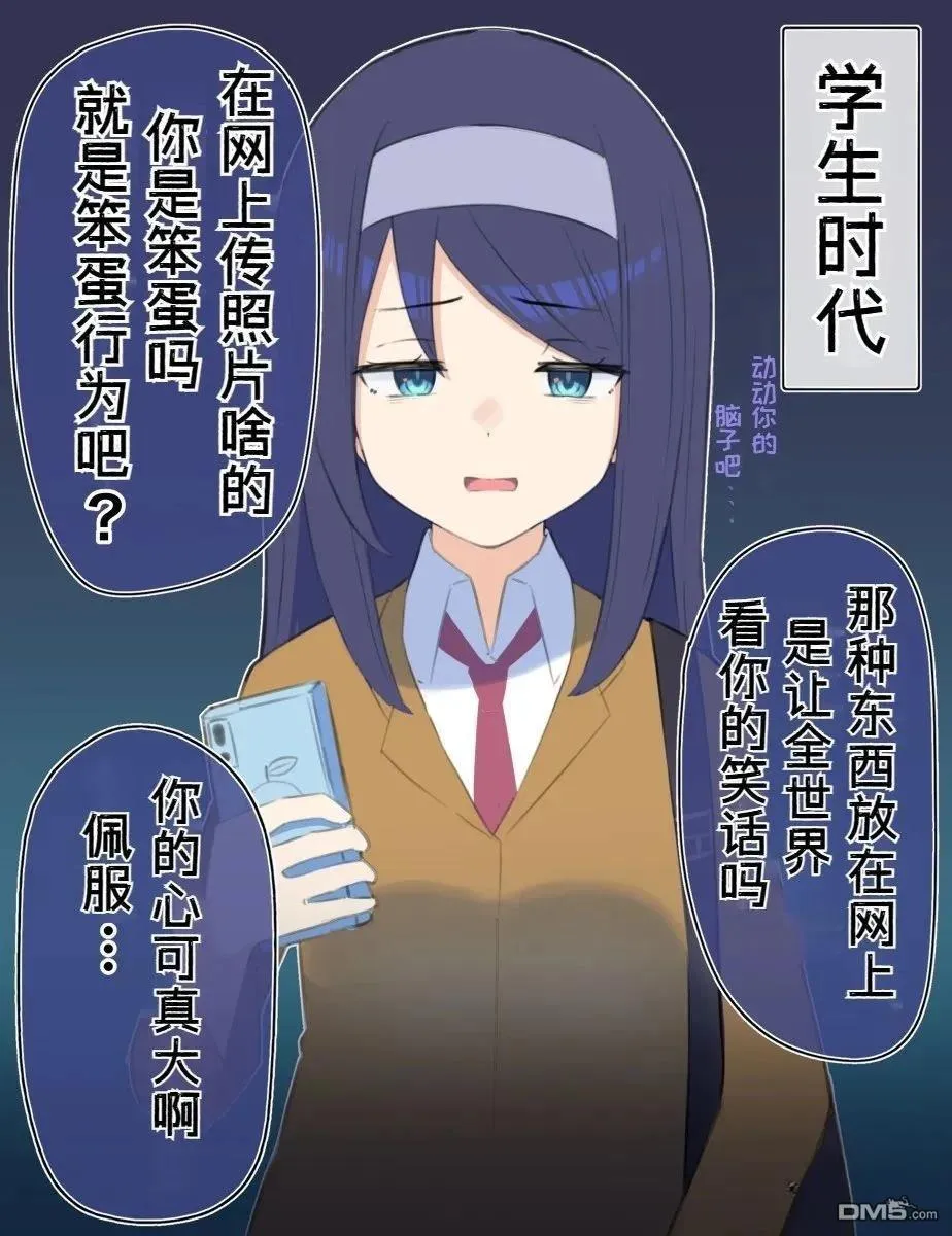 第0页