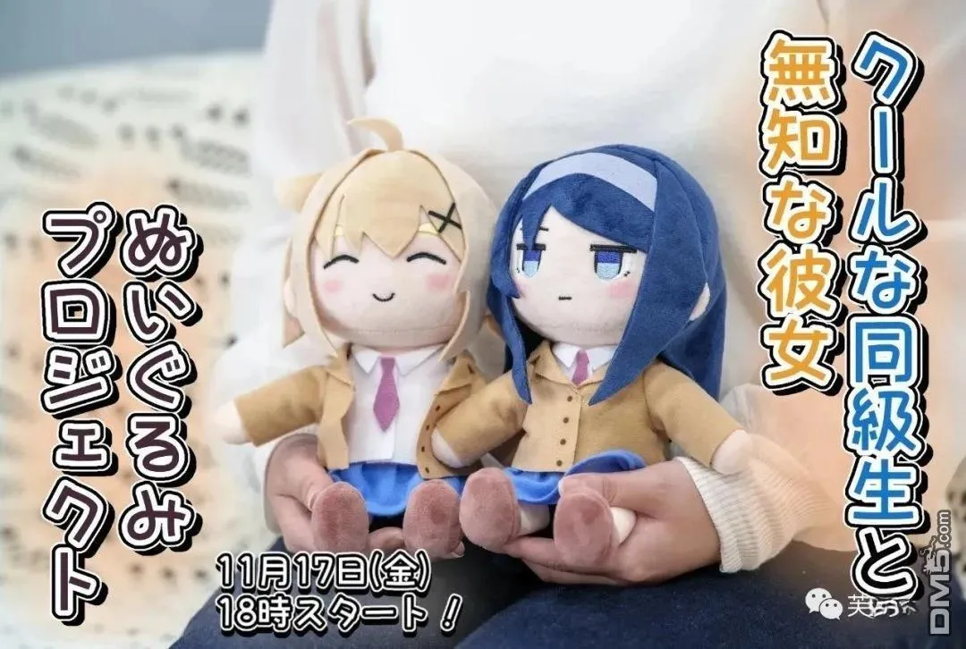 第18页