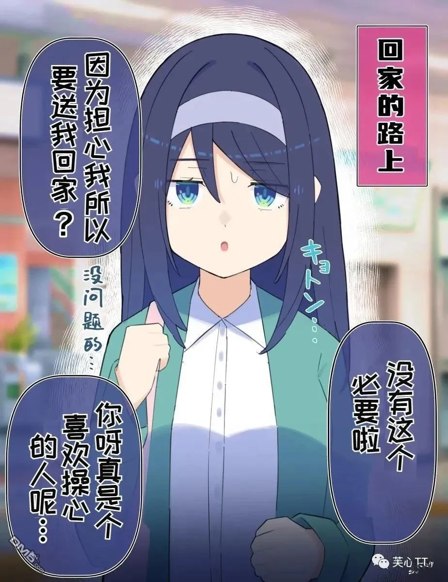 第0页