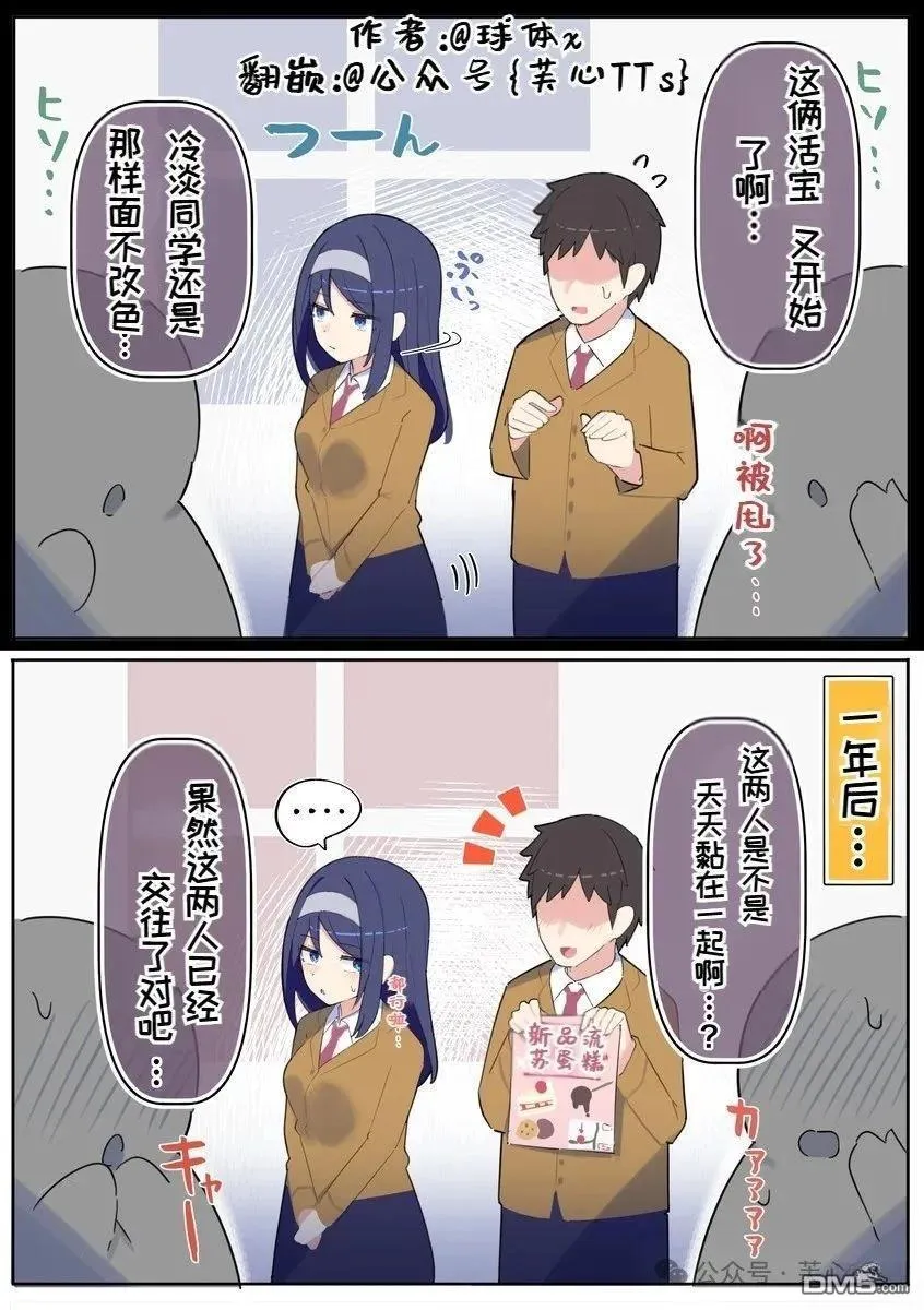 第0页
