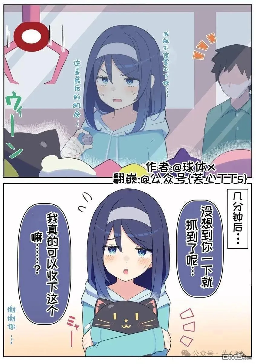 第0页