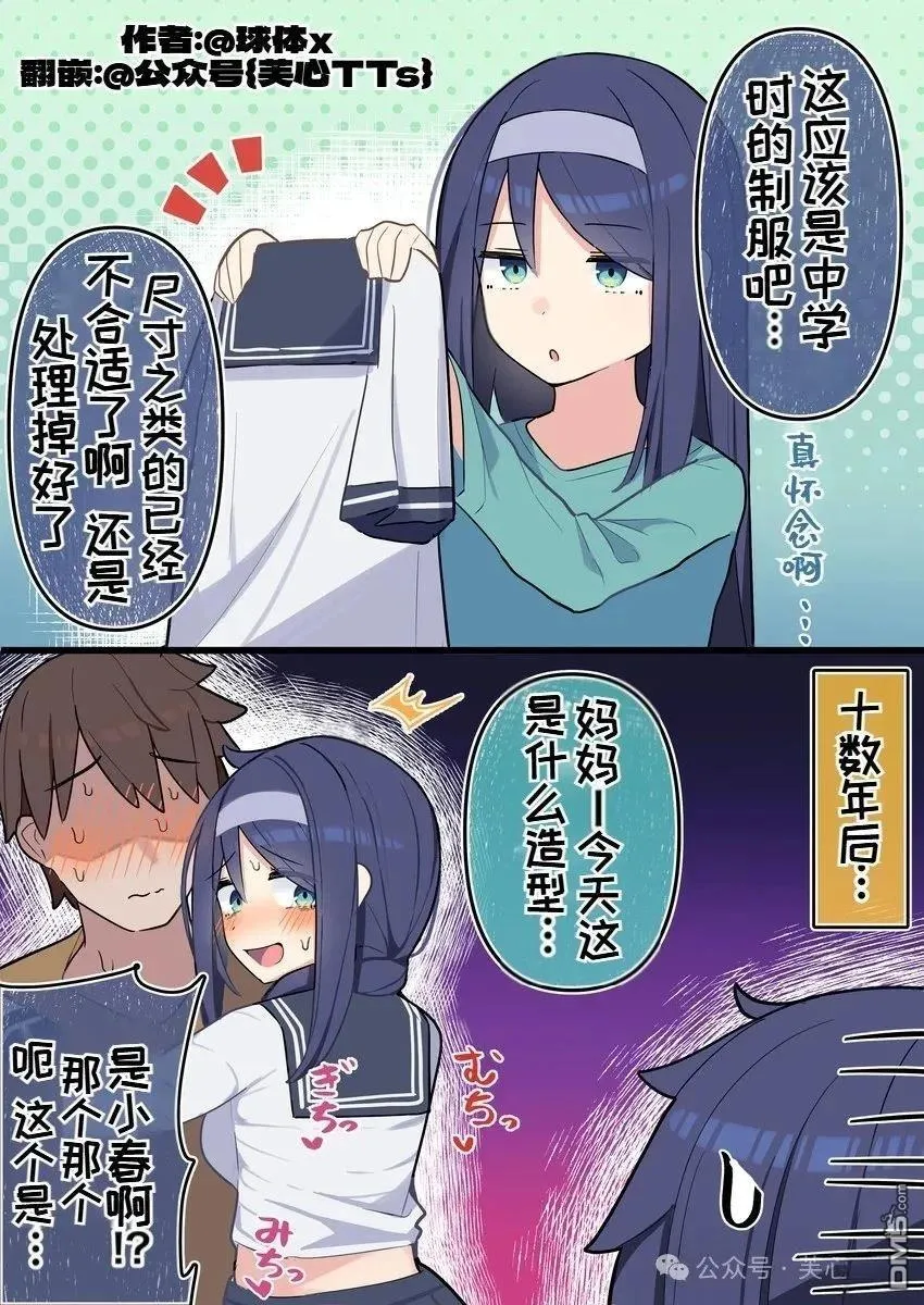 第0页