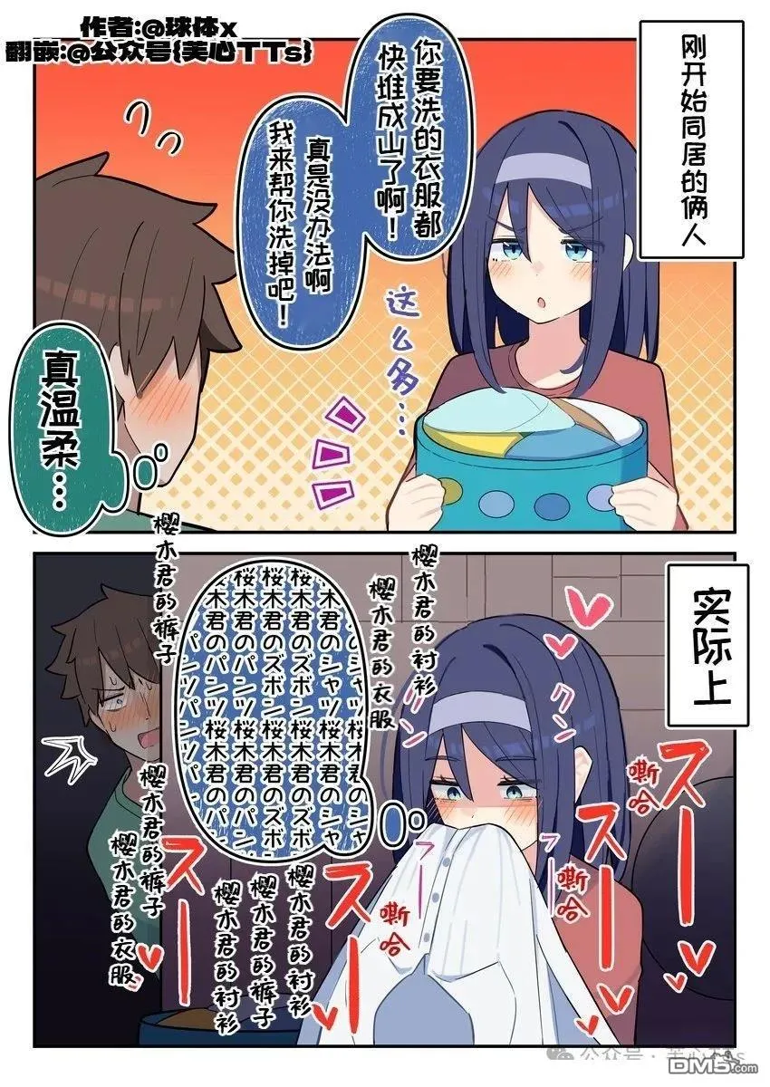 第0页