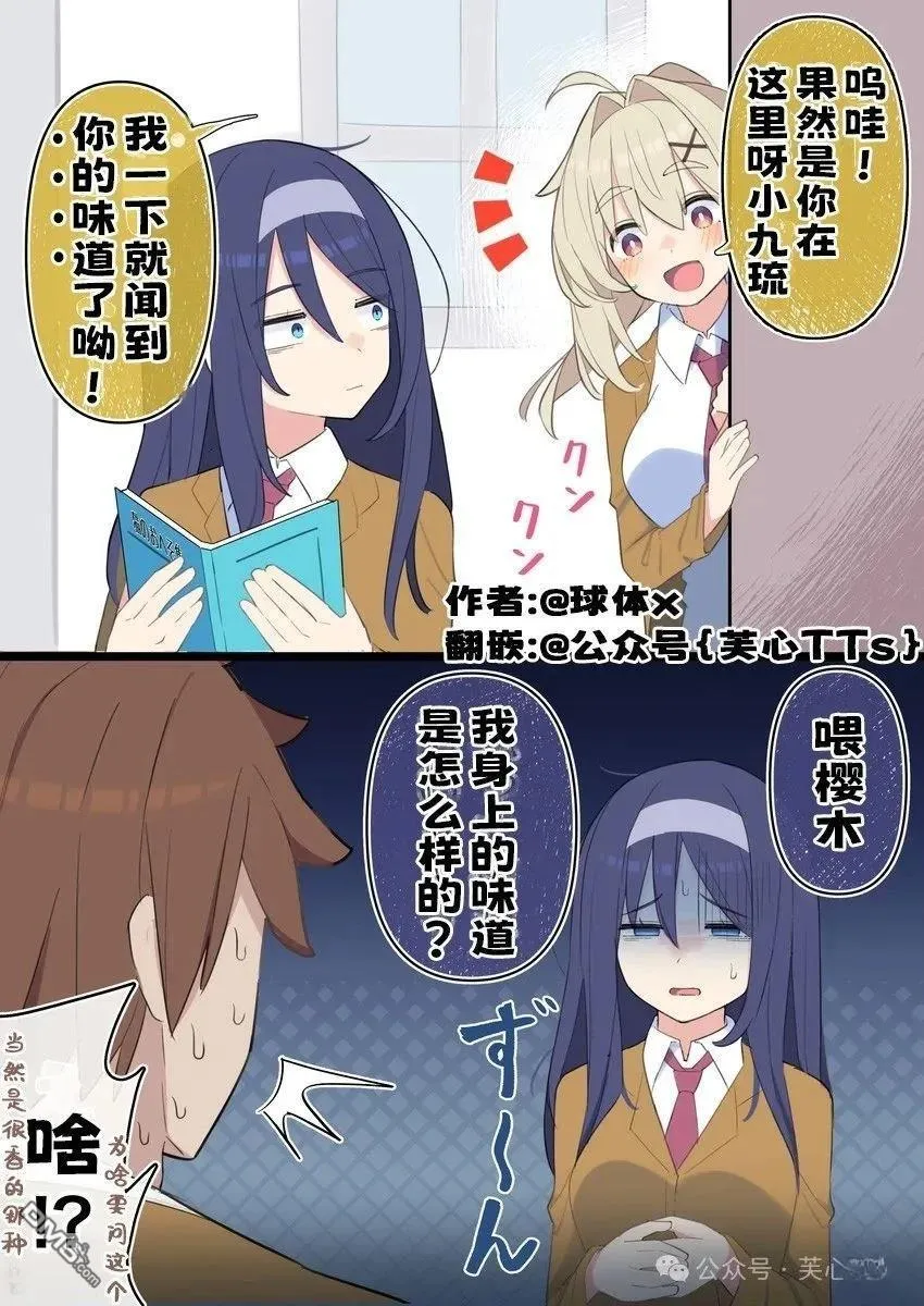 第0页