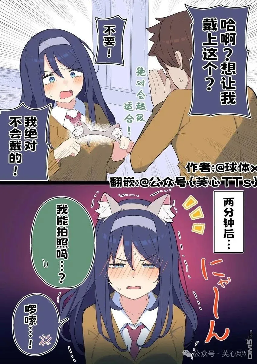 第0页