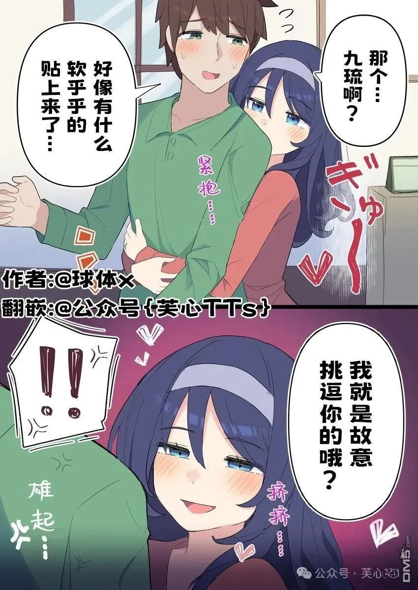 第0页