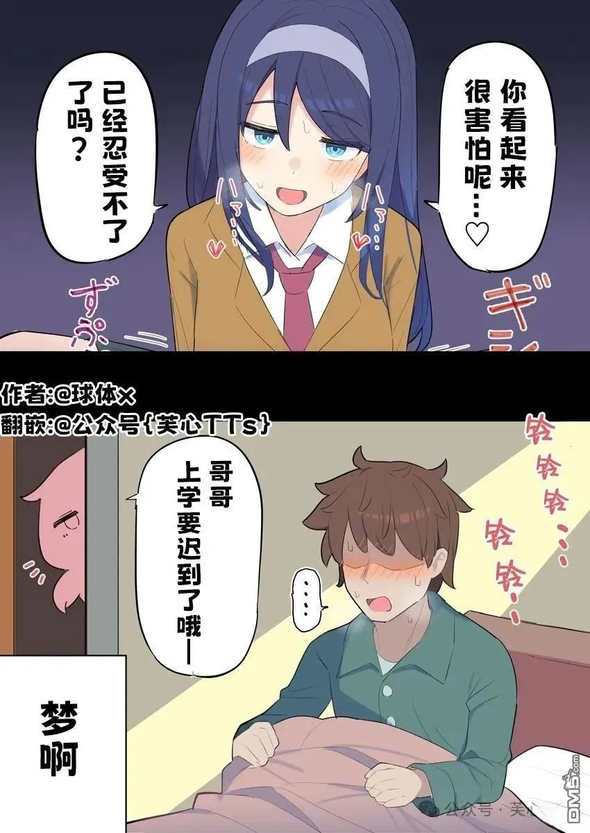 第0页