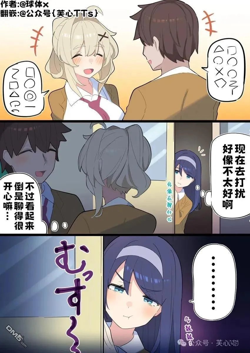 第0页