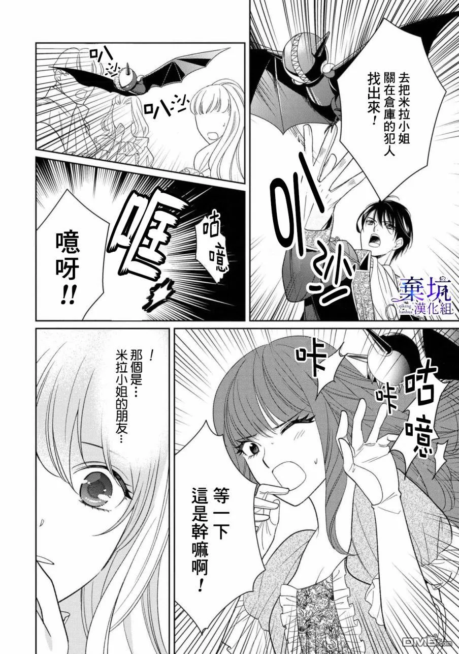 第54页
