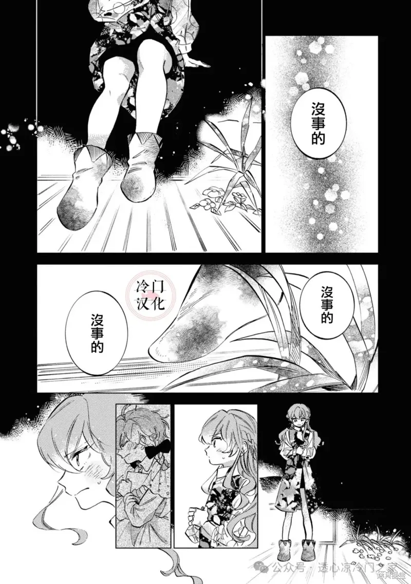 第57页