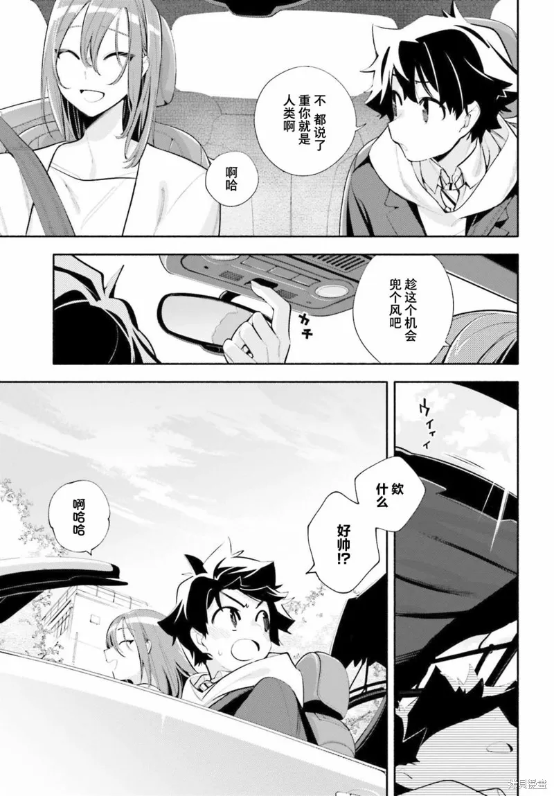 第90页