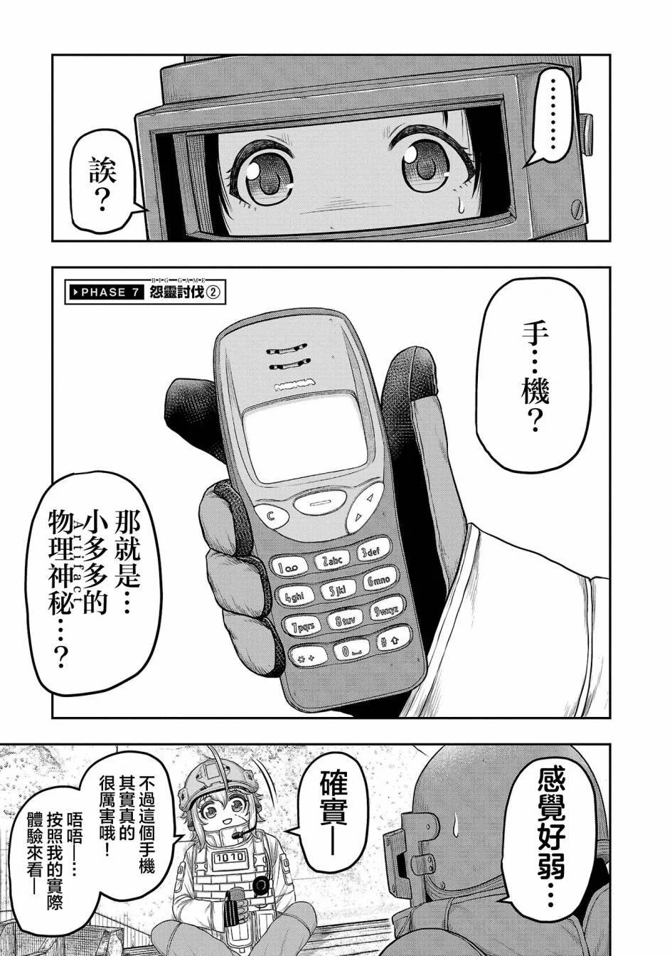 第0页