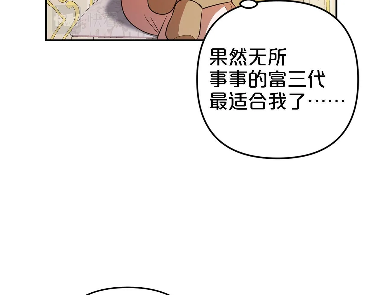 第372页