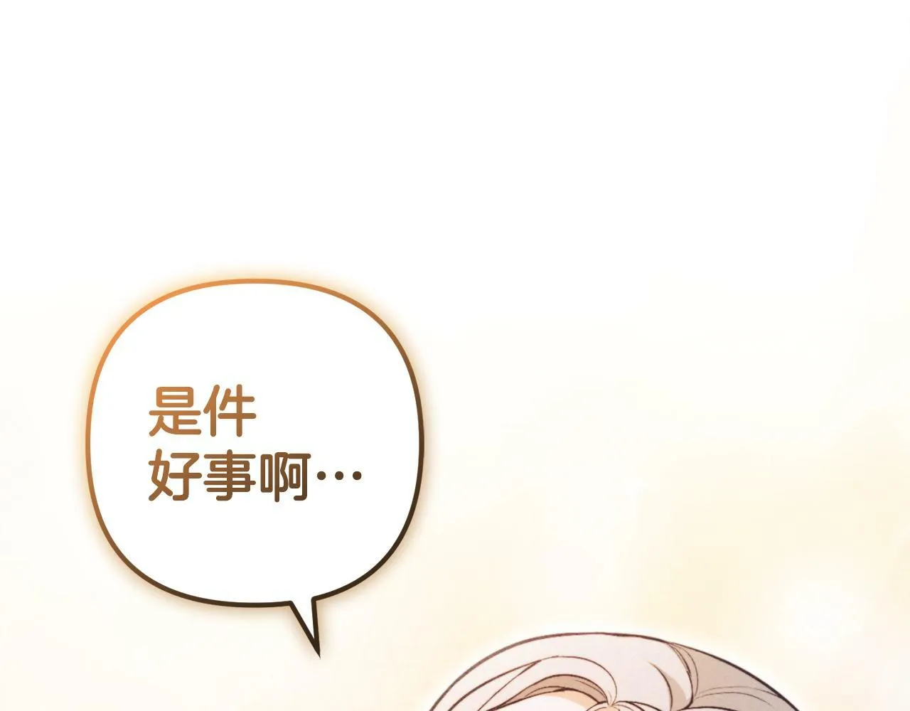 第294页