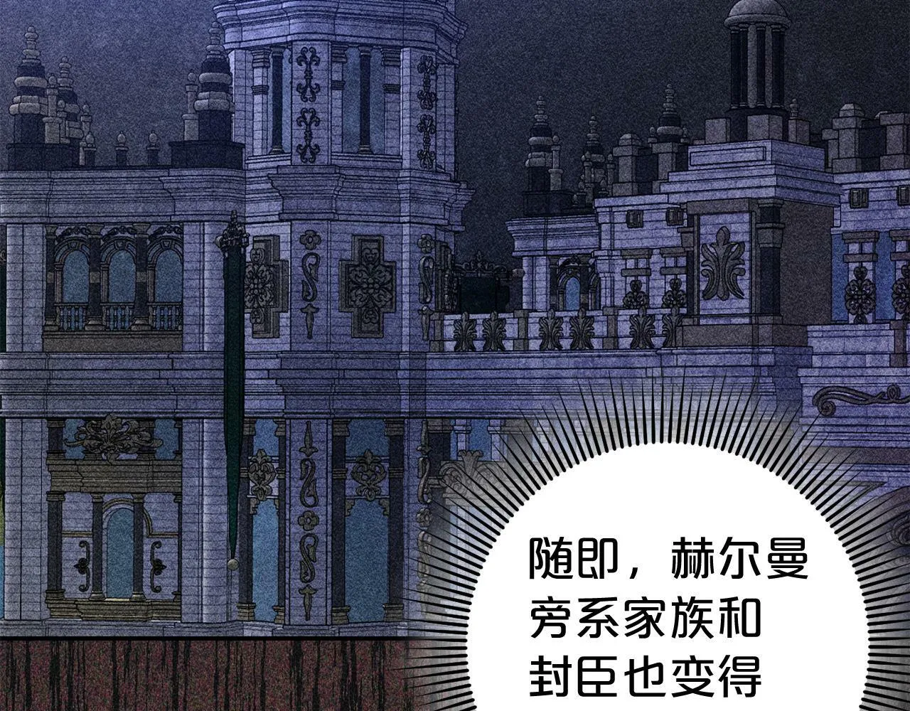 第543页