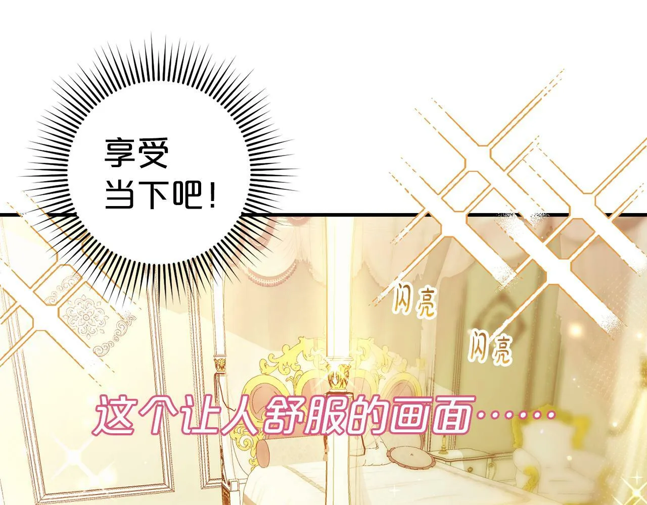 第441页