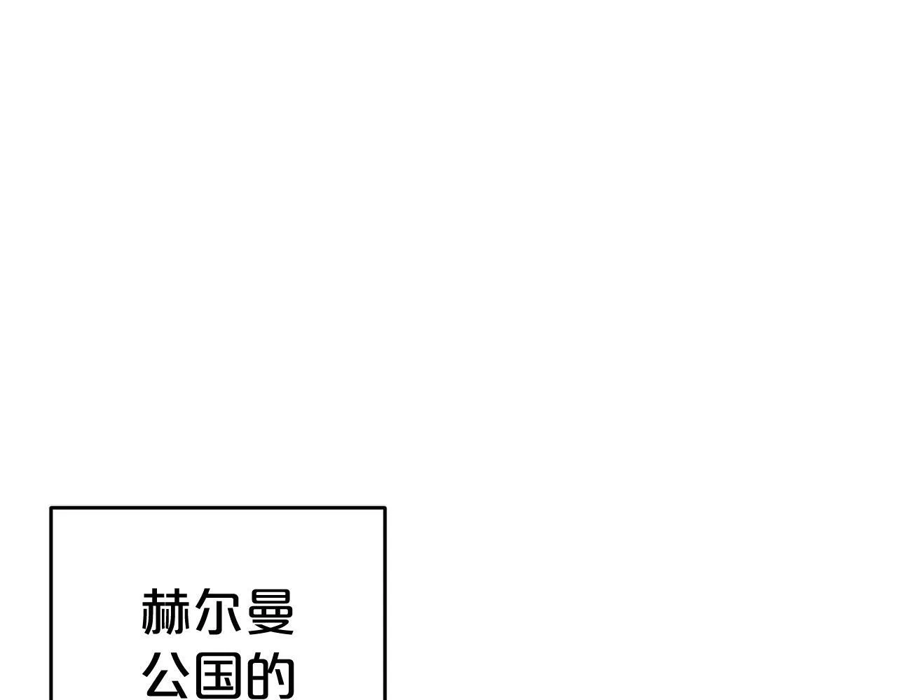 第456页