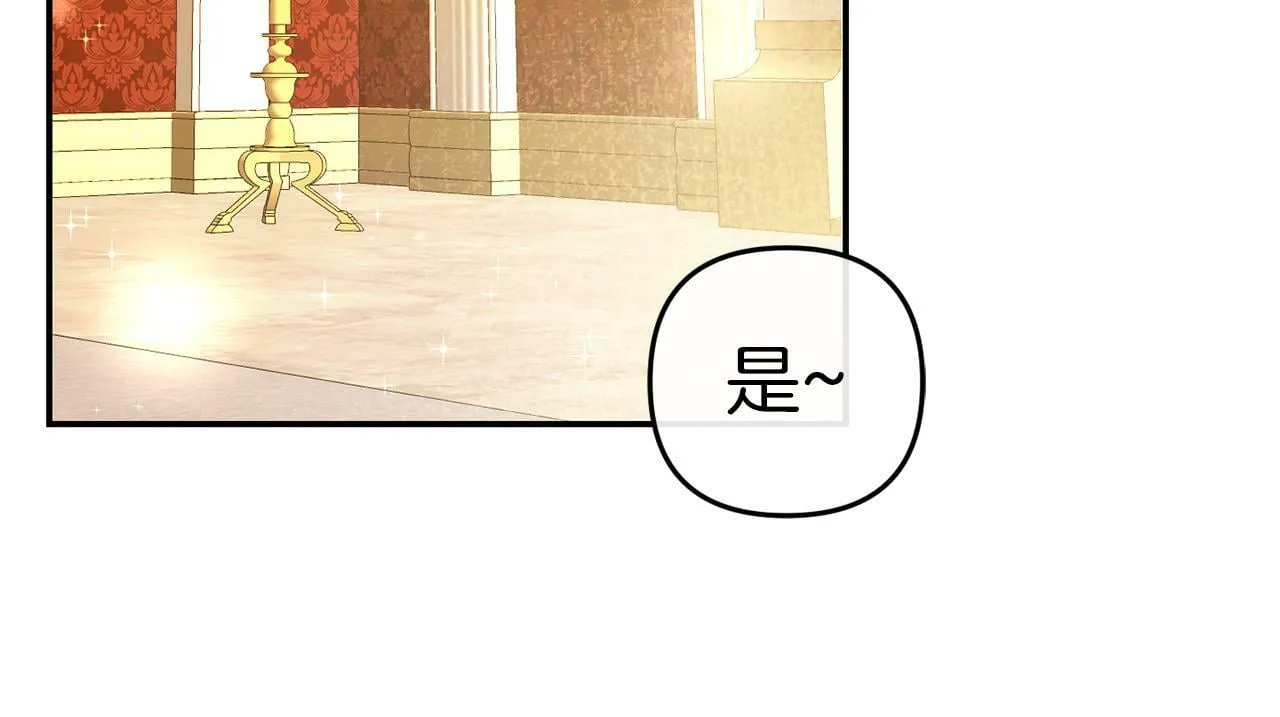 第453页