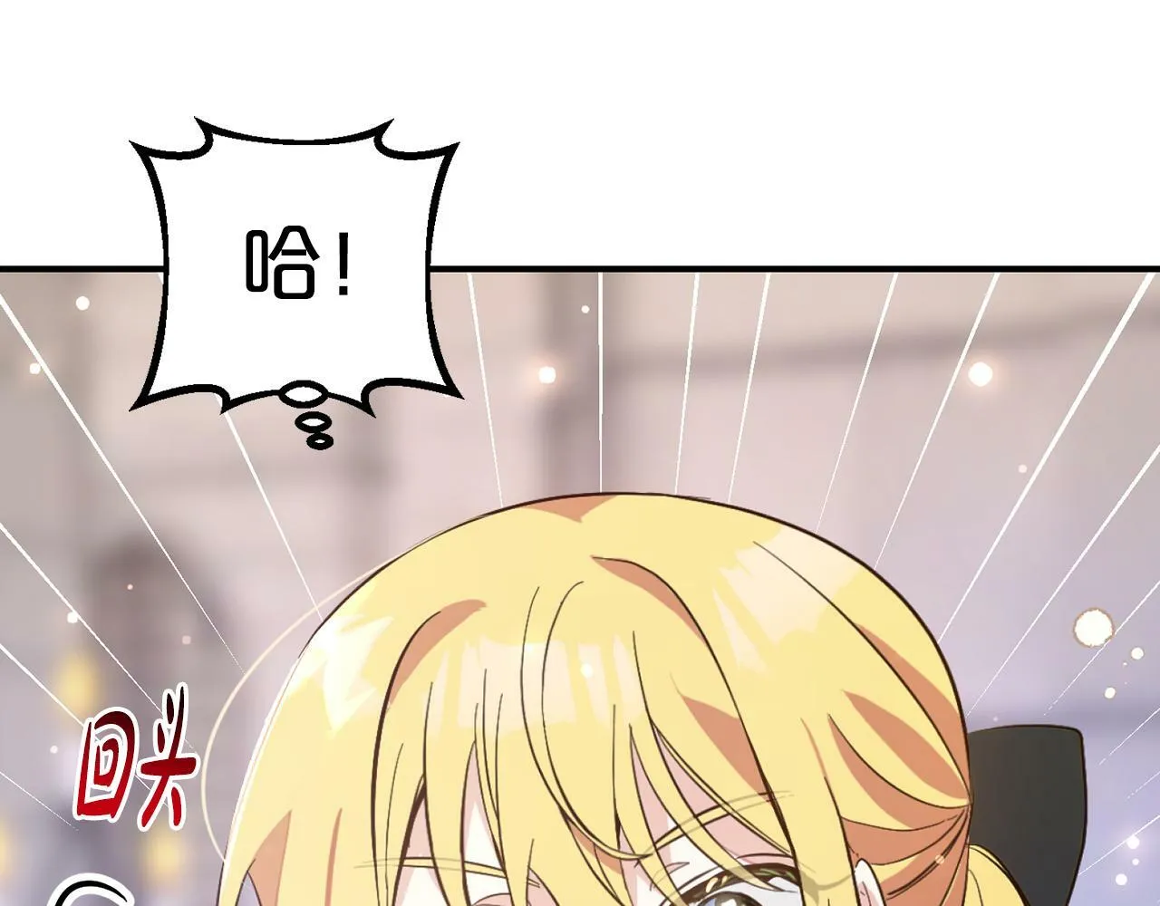 第258页