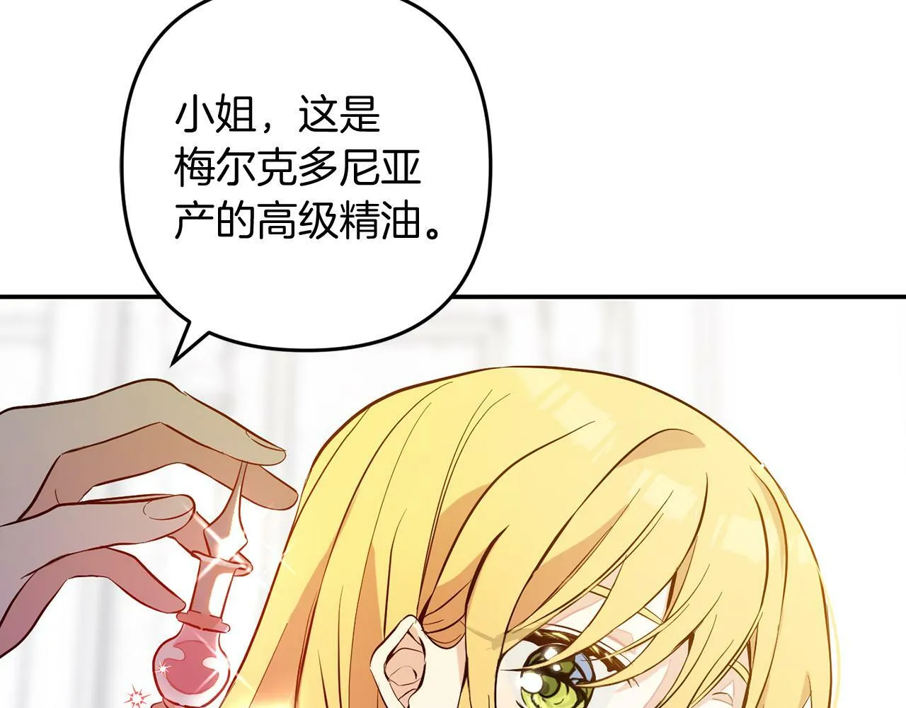 第375页