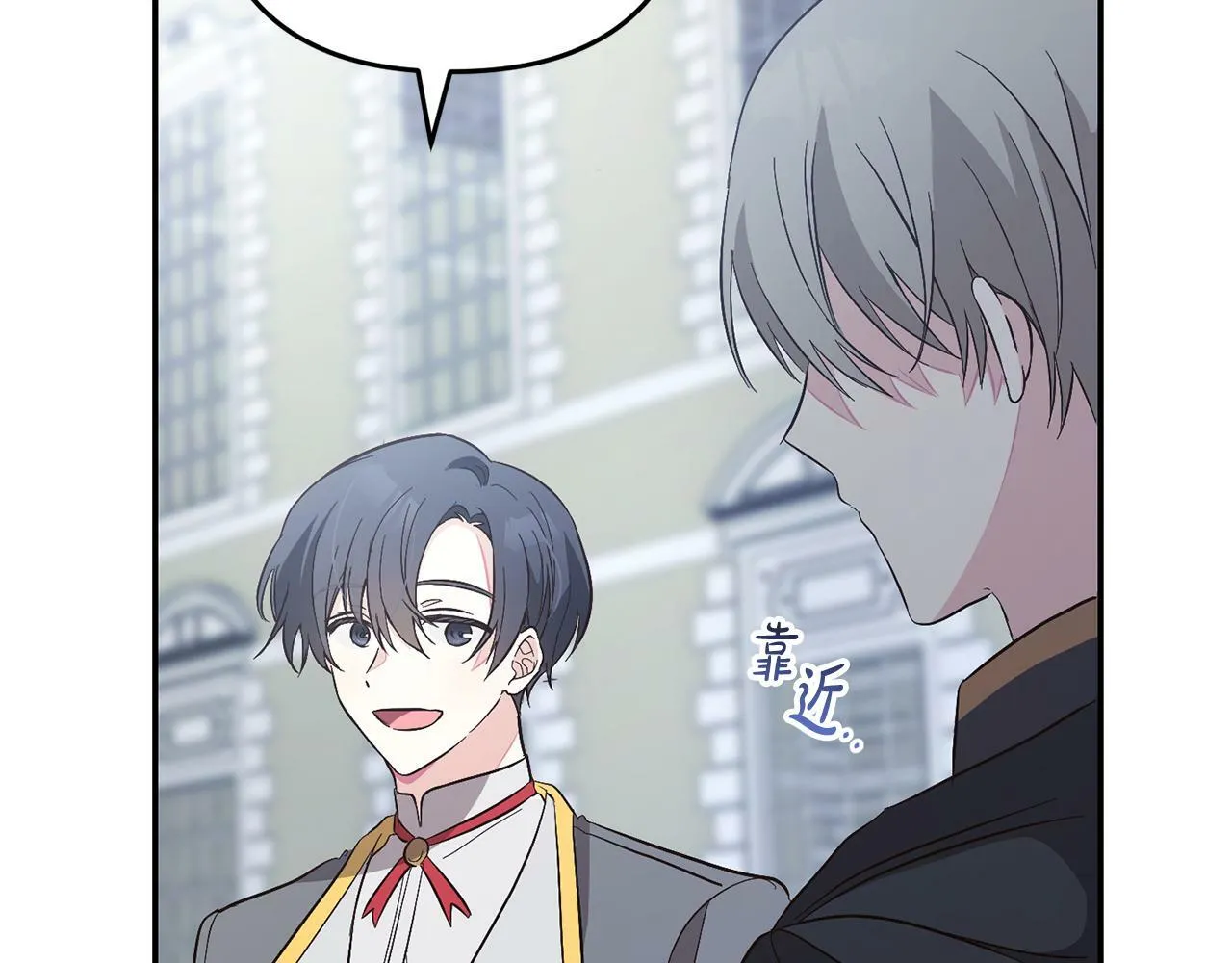 第477页