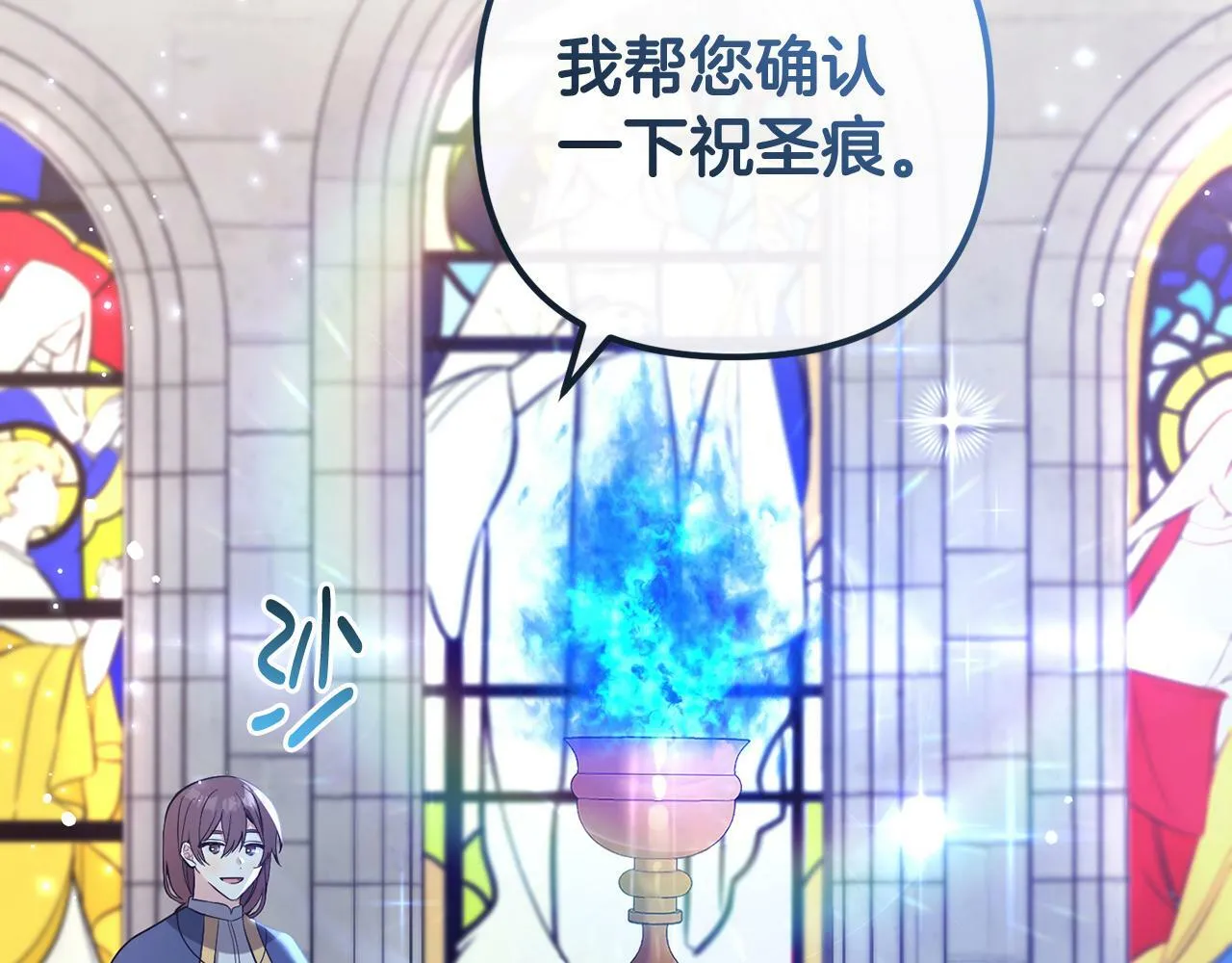 第195页