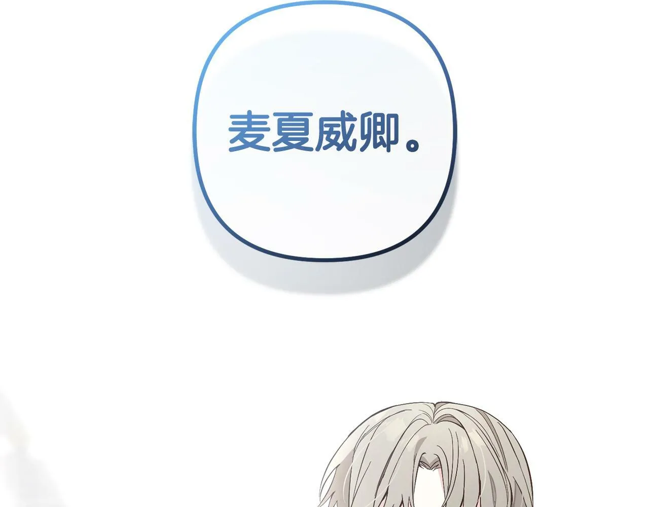 第483页