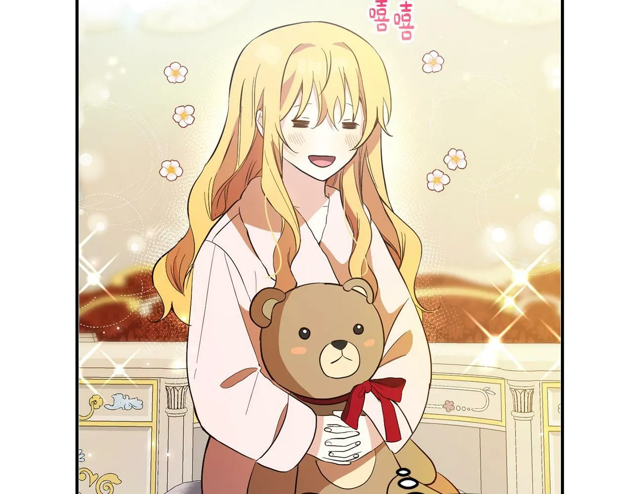 第369页