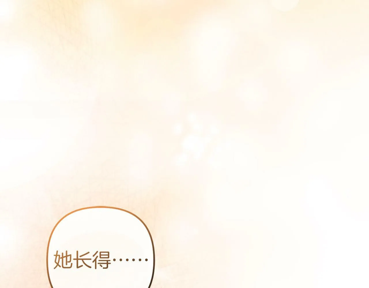 第303页