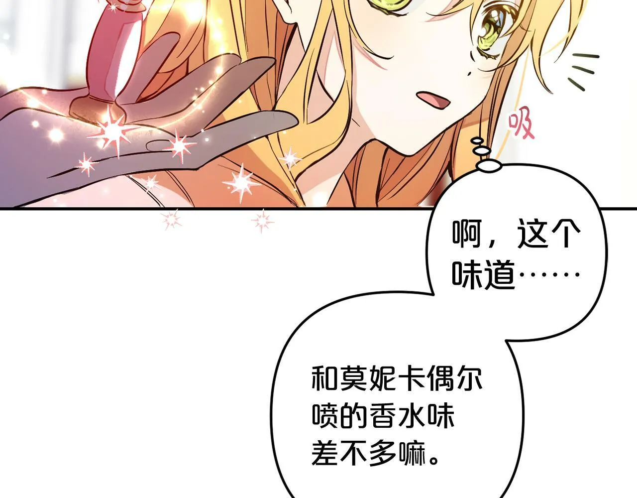第378页