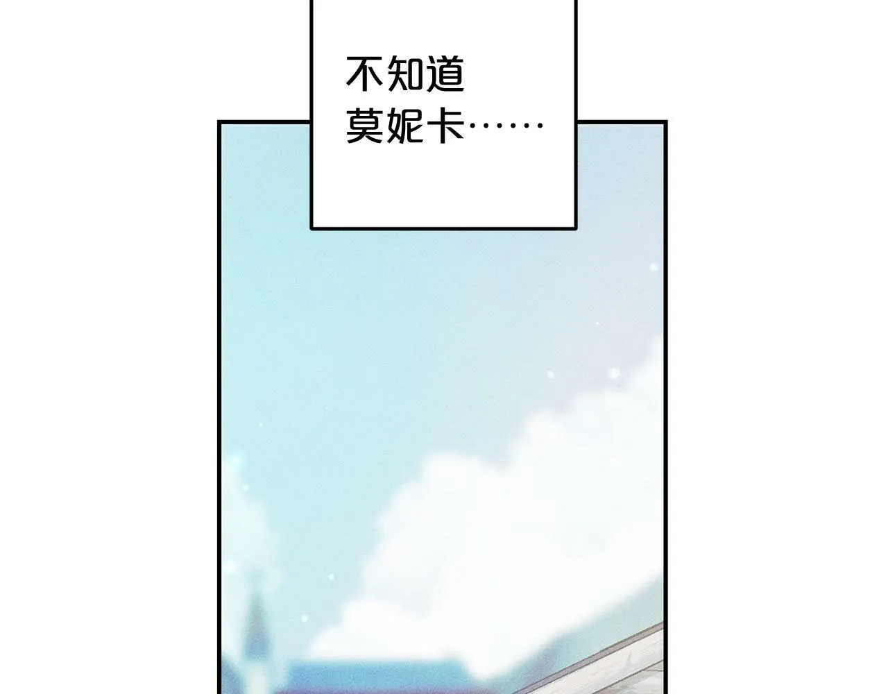 第390页
