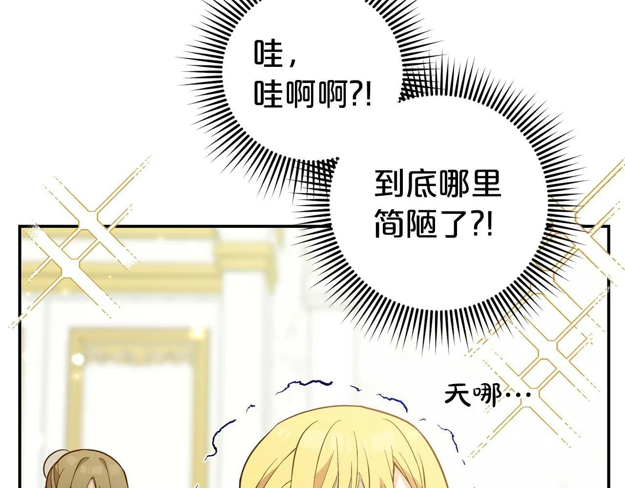 第333页