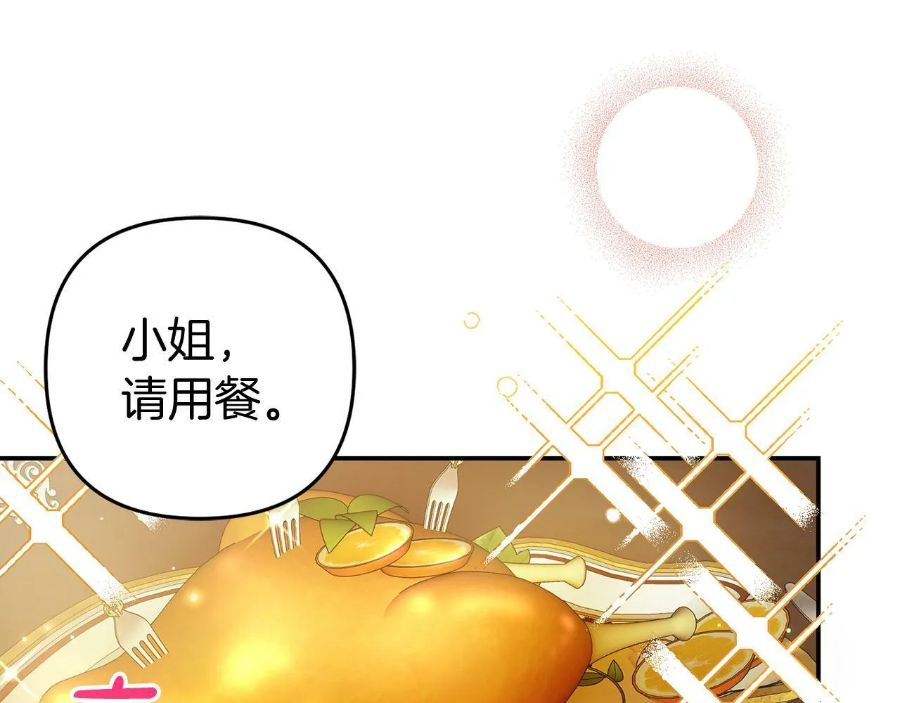 第342页