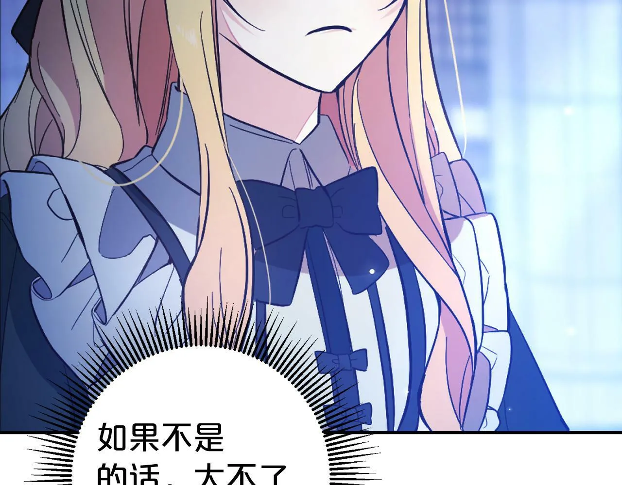 第207页