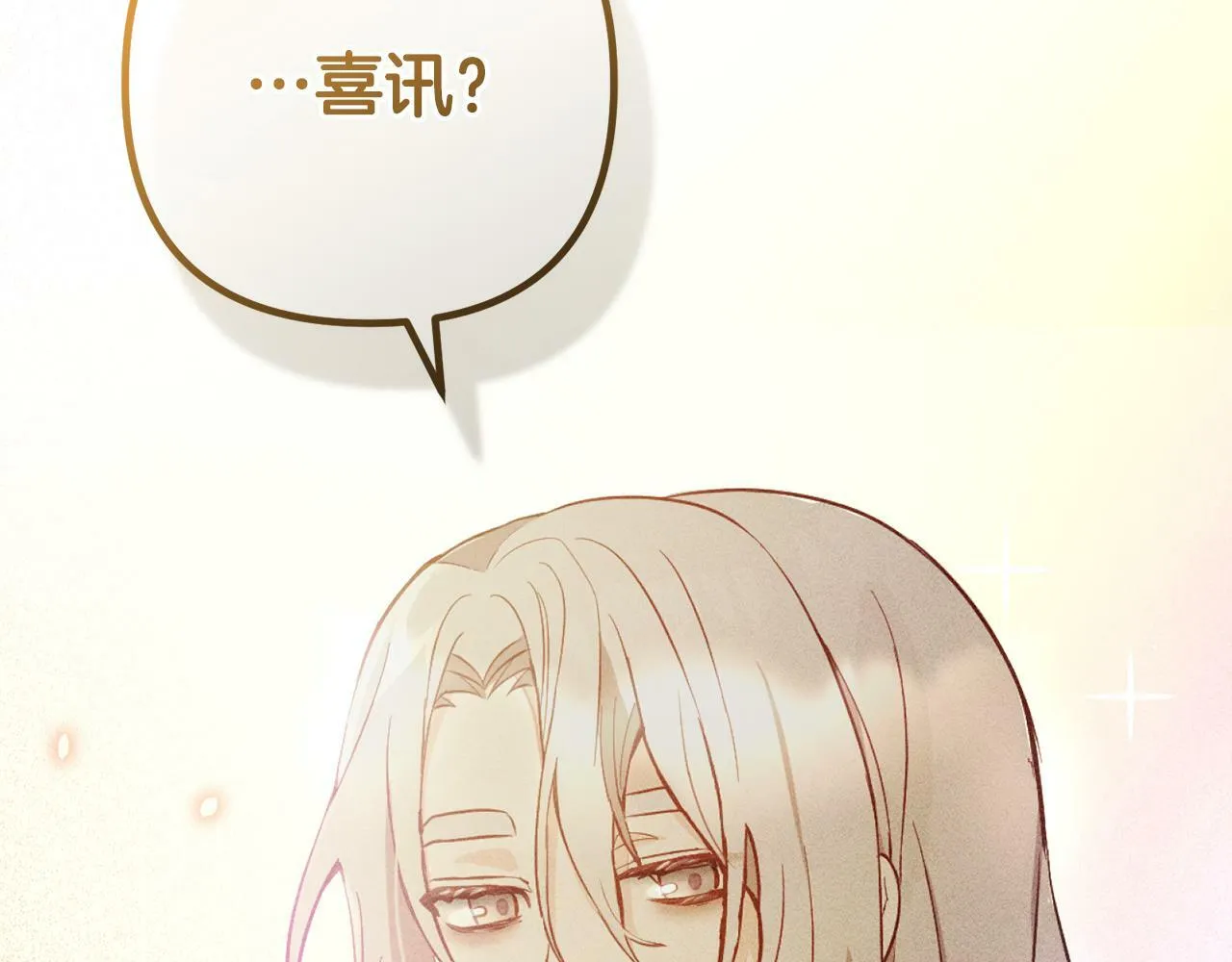 第606页