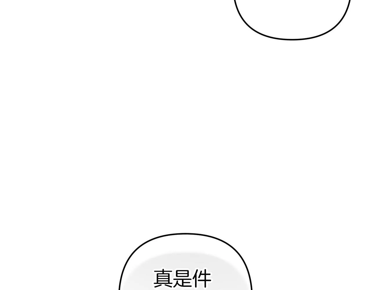 第288页