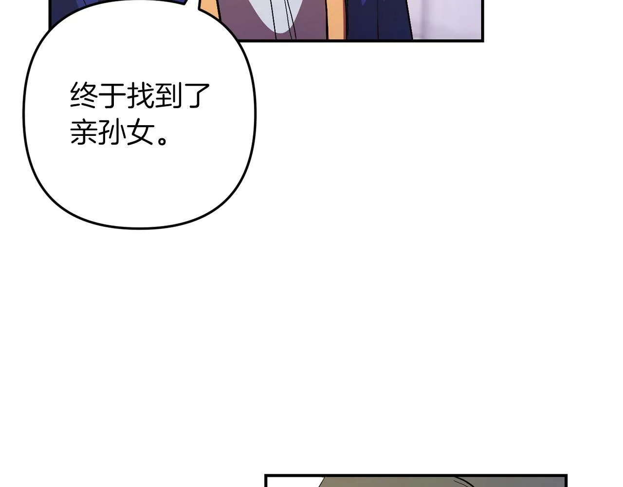 第249页