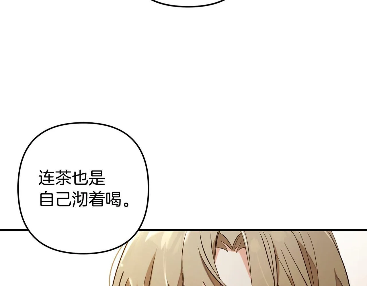 第513页