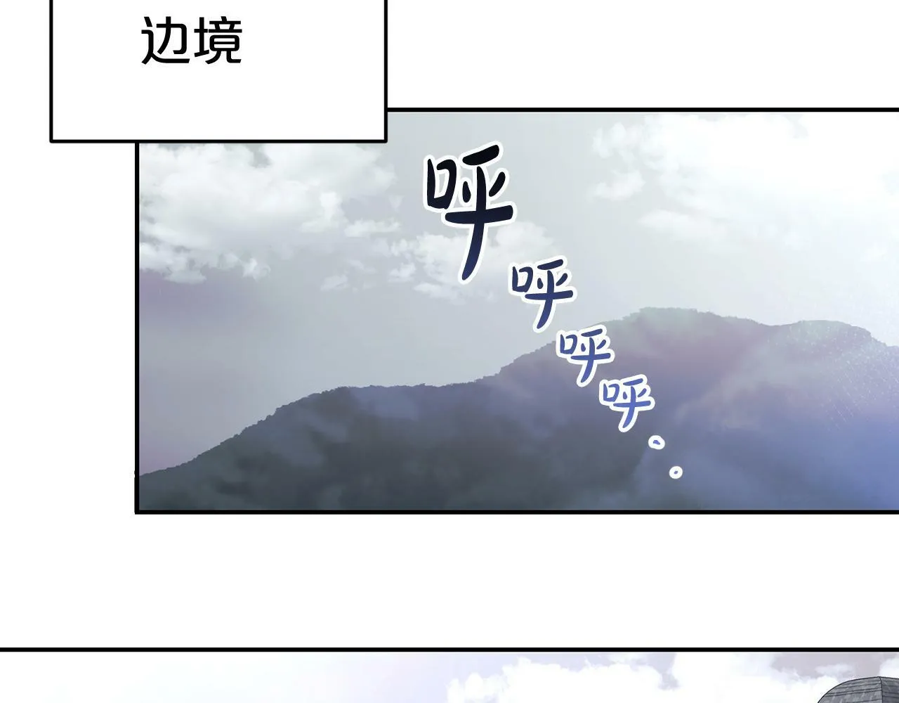 第459页