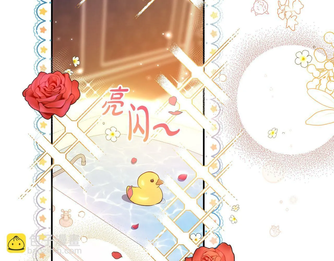 第357页