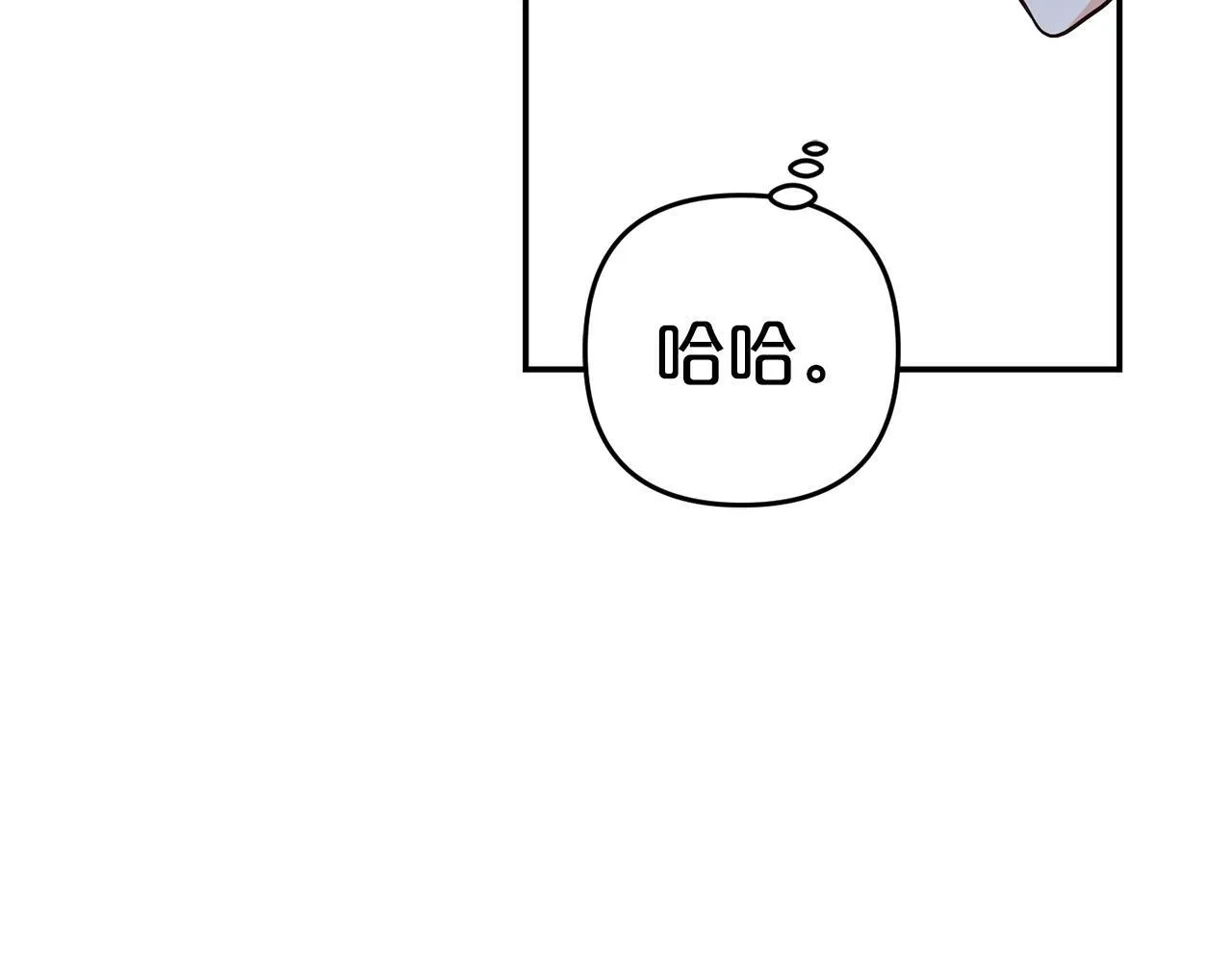 第255页