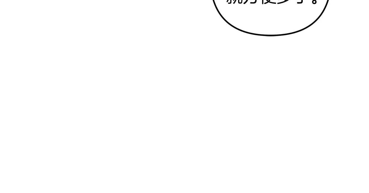 第501页