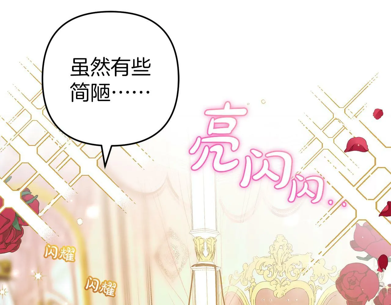 第324页