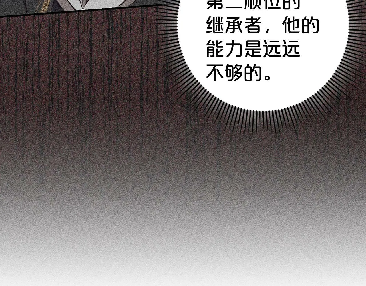 第552页