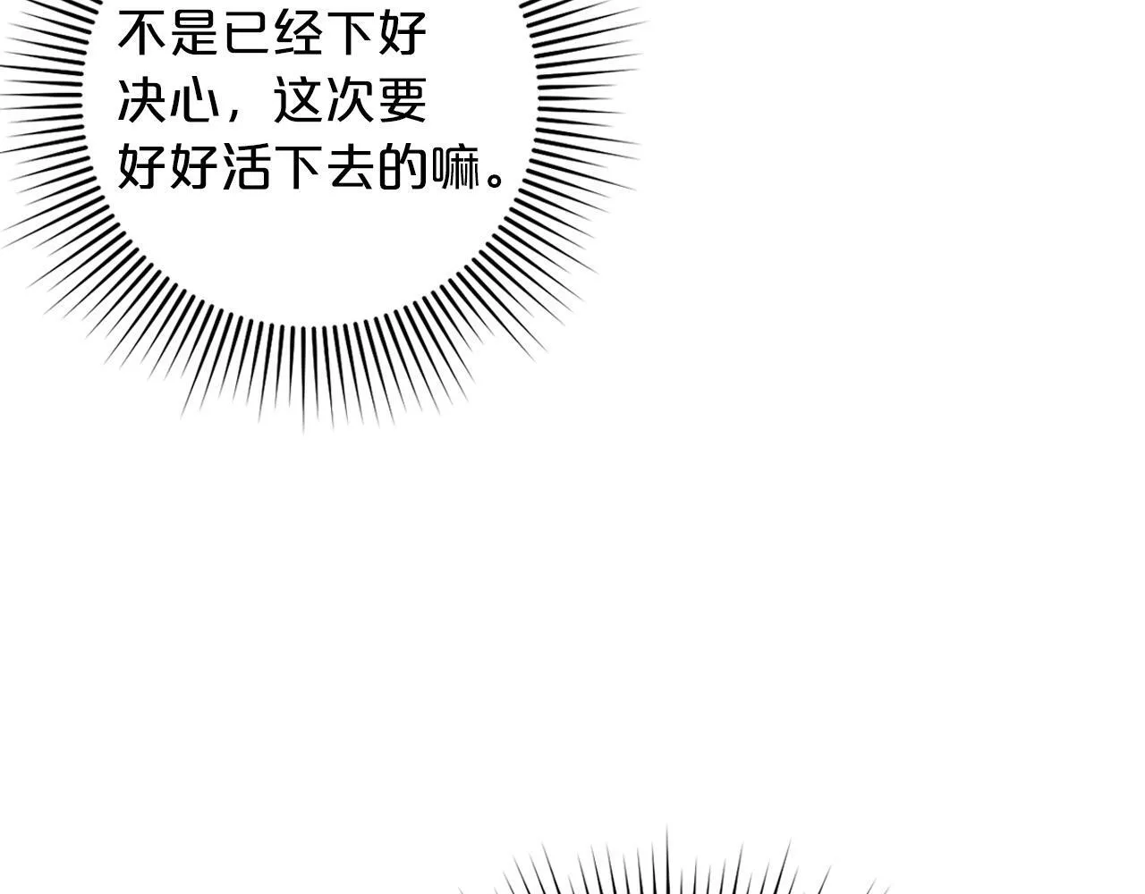 第429页