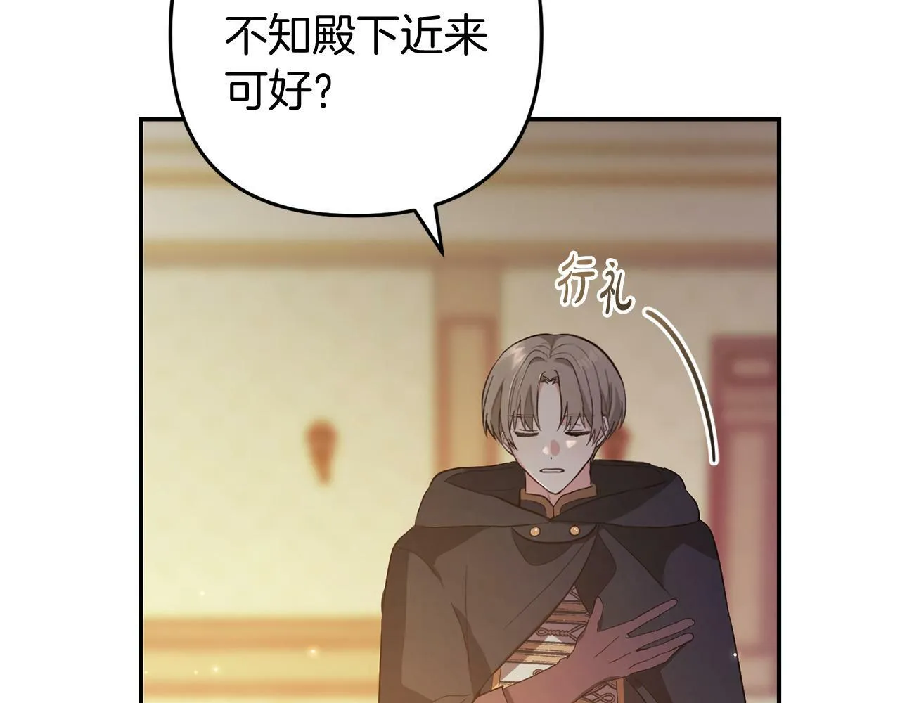 第591页