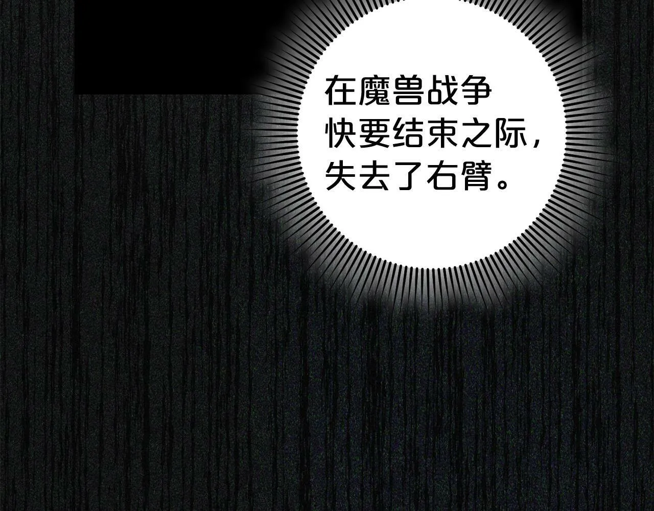 第537页