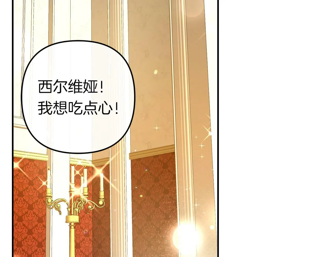 第450页